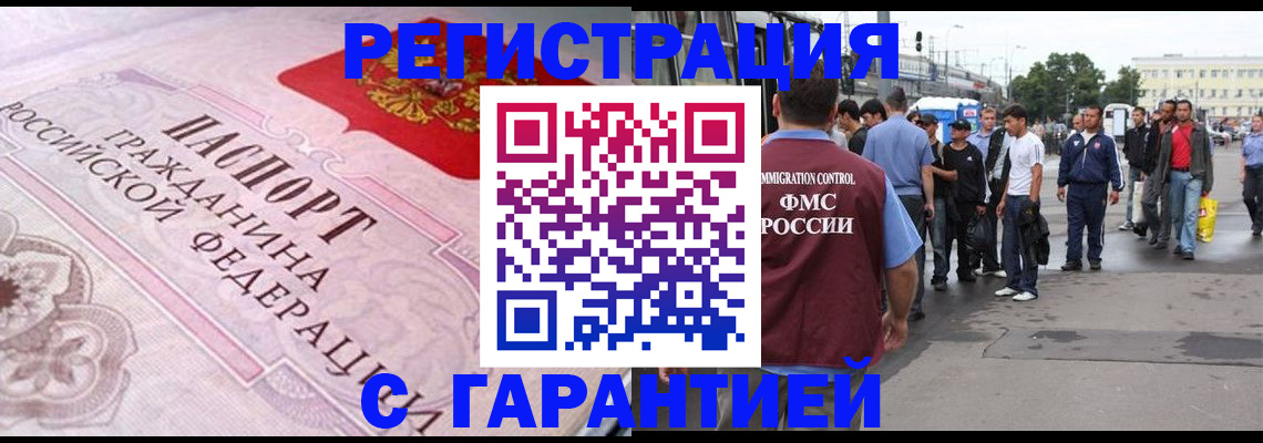 пропишу в квартире в Острогожске